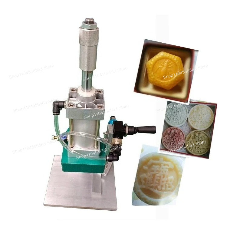 Soap Making Machine Small Scale - ماكينة صنع الصابون الهوائية بقضيب الغسيل