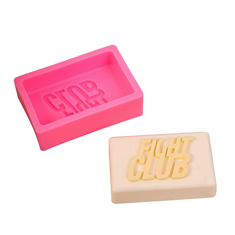 قتال نادي الصابون قالب من السي - مراجعة Soap Making In Fight Club وسعره