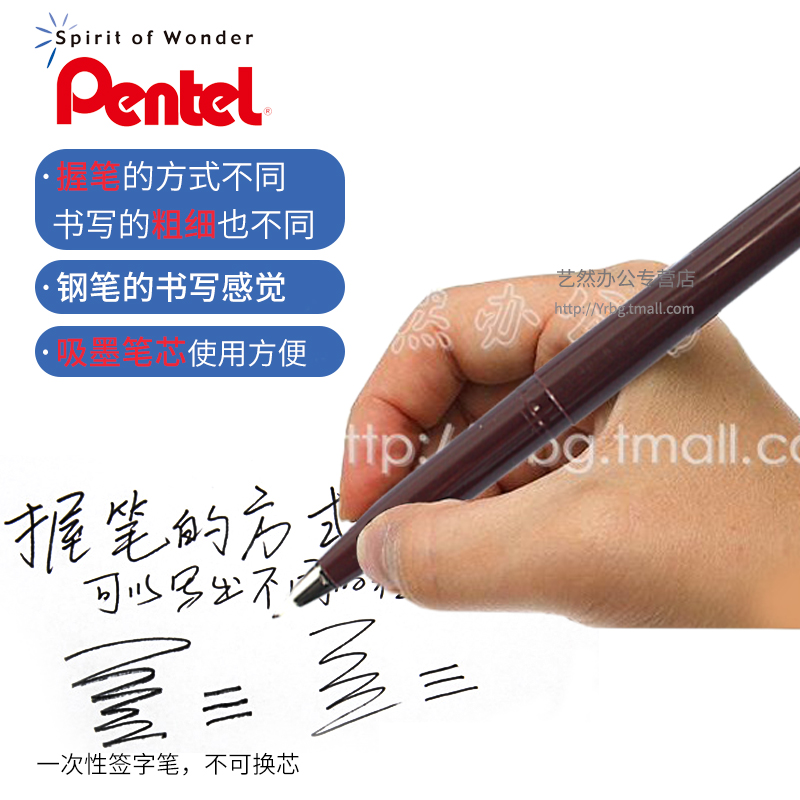 اليابان Pentel JM20-A غرامة خط - مراجعة Pentel Pen Sign Pen وسعره