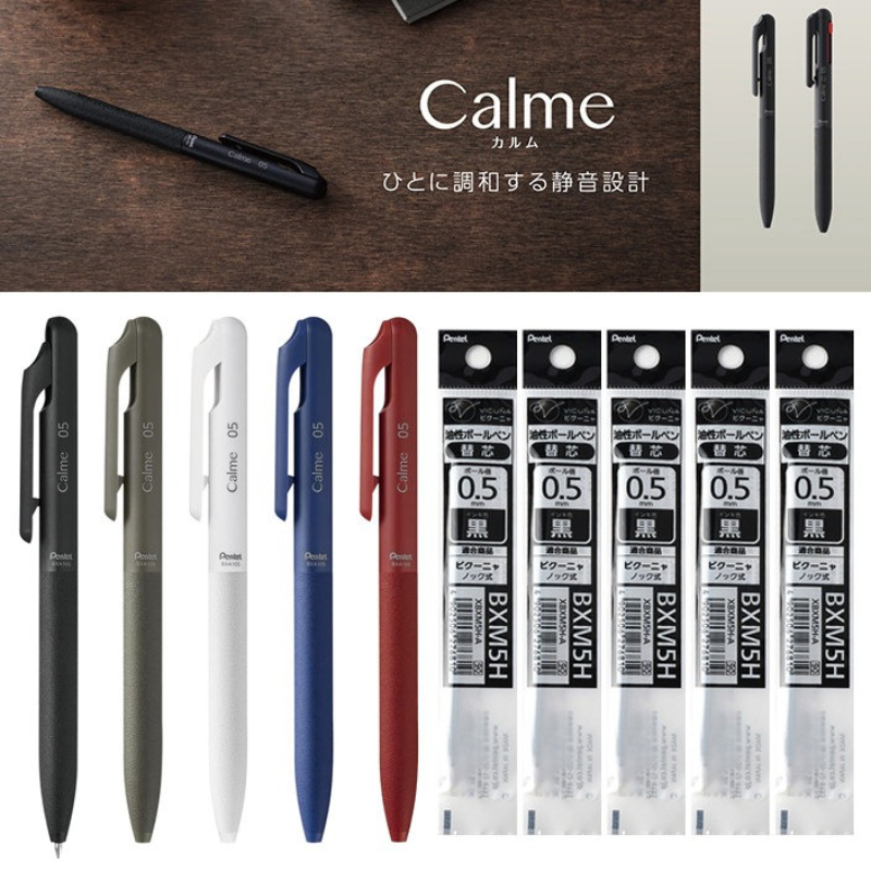 قلم حبر هجين PENTEL Calme بسمك - مراجعة Pentel Pen Sign Pen وسعره